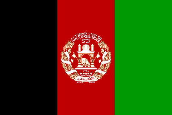 Աֆղանստան