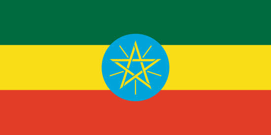 اتیوپی
