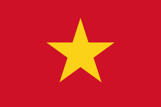 Вијетнам