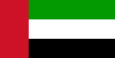 De Forenede Arabiske Emirater Nationalflag