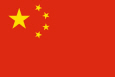 China Nationalflagge