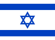 Israel Nationalflagge