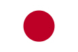 Giappone Bandiera nazionale