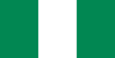 奈及利亞 國旗