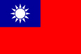 टाइवान राष्ट्रिय झण्डा