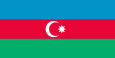 अझरबैजान राष्ट्रीय ध्वज