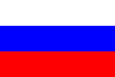 俄罗斯 国旗