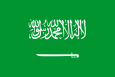 Arábia Saudita Bandeira nacional