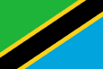 ટાંઝાનિયા રાષ્ટ્રીય ધ્વજ